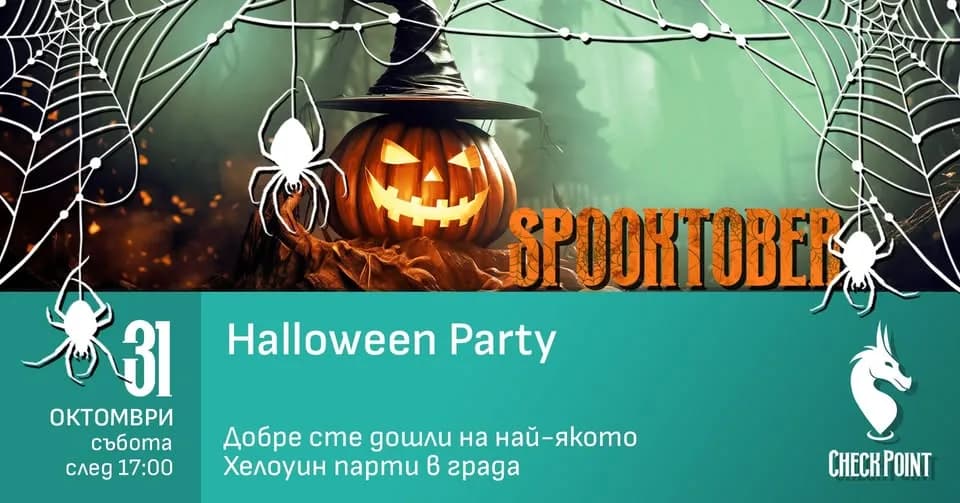 Хелоуин Парти В Чекпойнт + Murder Mistery! 🎃🔪