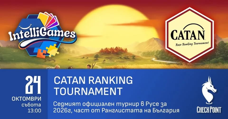 Catan Ranking Tournament October @checkpointruse